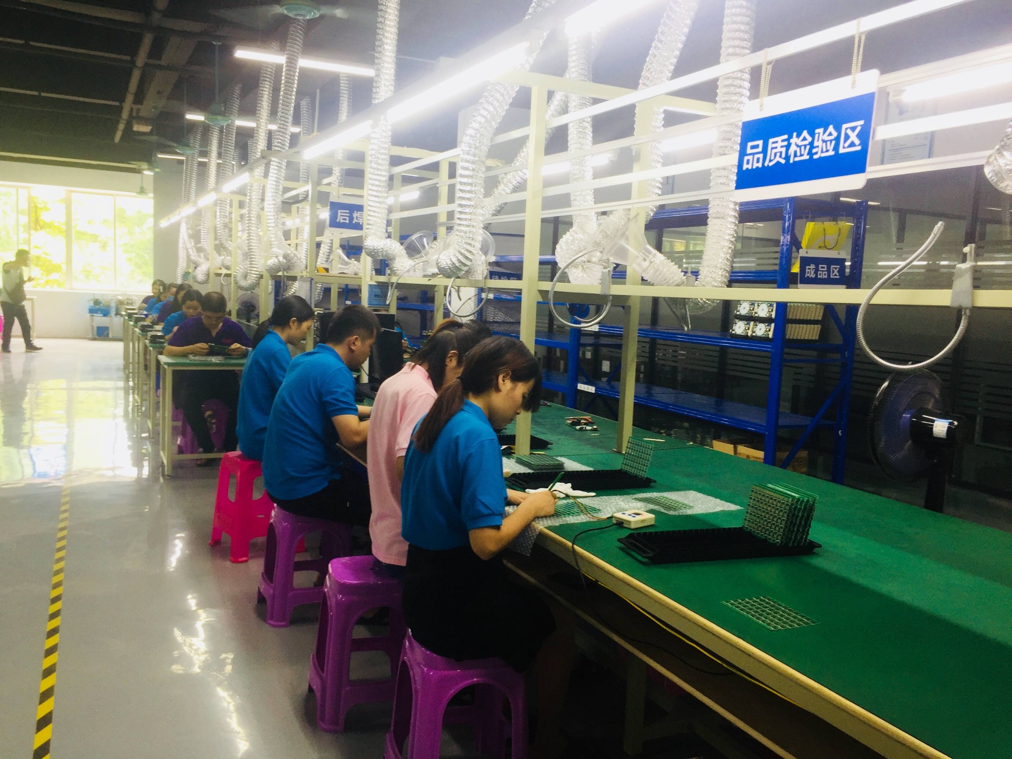 品質(zhì)，后焊