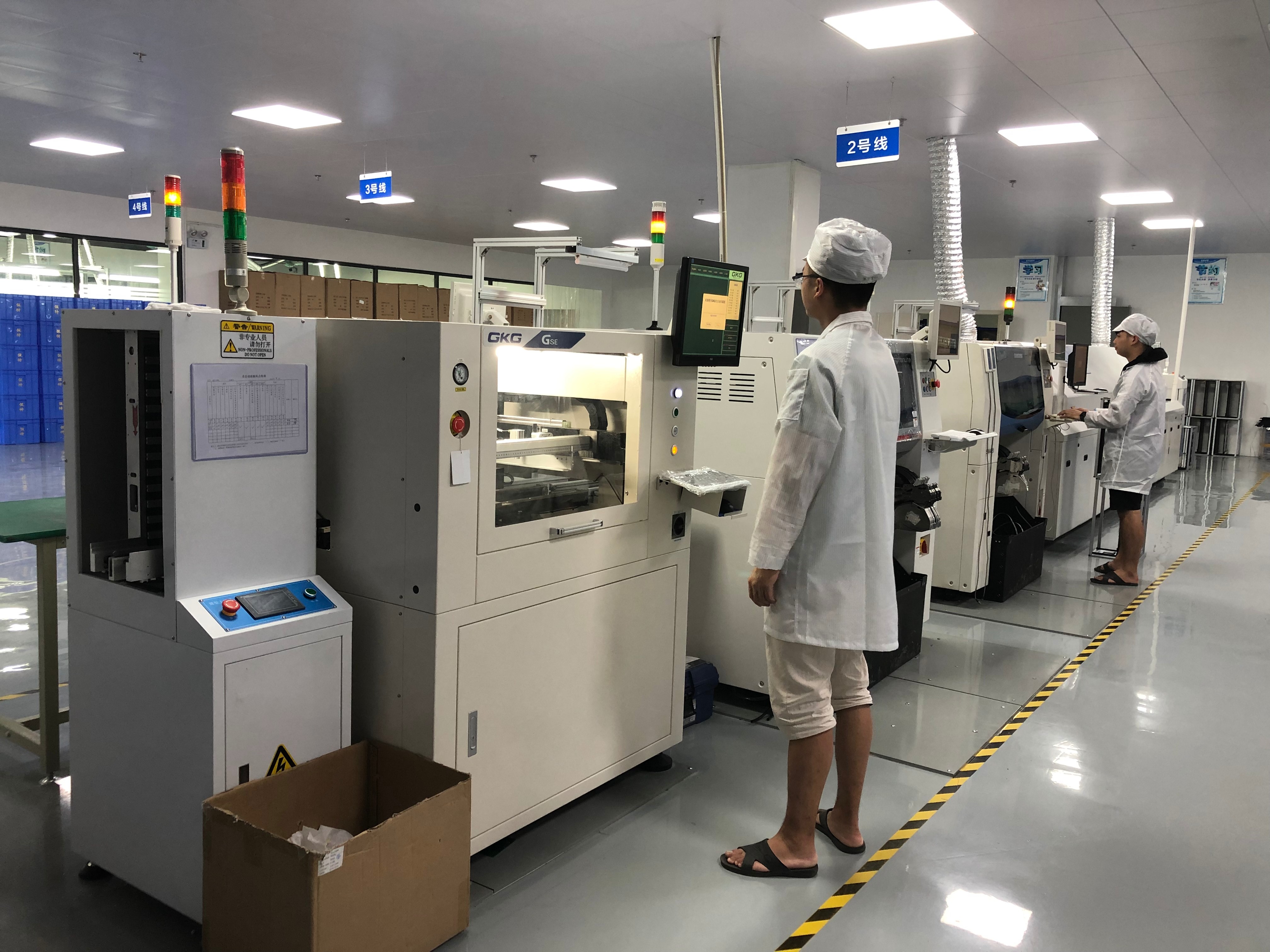 SMT,SMT包工包料,SMT代工代料,SMT工廠,SMT加工,SMT貼片加工 SMT,SMT包工包料,SMT代工代料,SMT工廠,SMT加工,SMT貼片加工